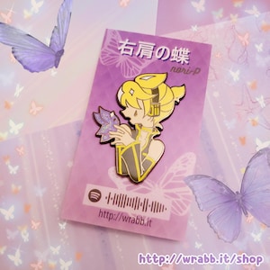 Butterfly on Your Right Shoulder Kagamine Len Vocaloid Enamel Pin