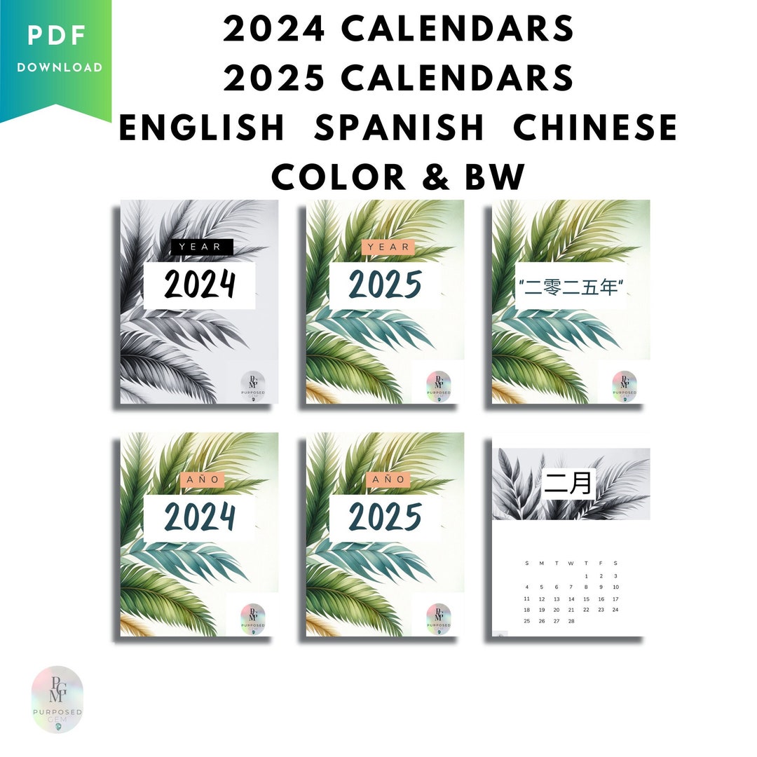 Buy CALENDARS 2024 CALENDARS 2025 in English, Spanish, and Chinese