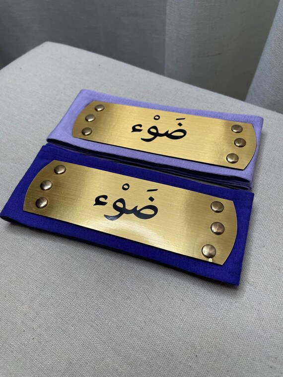 GOLD Plate Custom Headbands - Etsy display picture 1