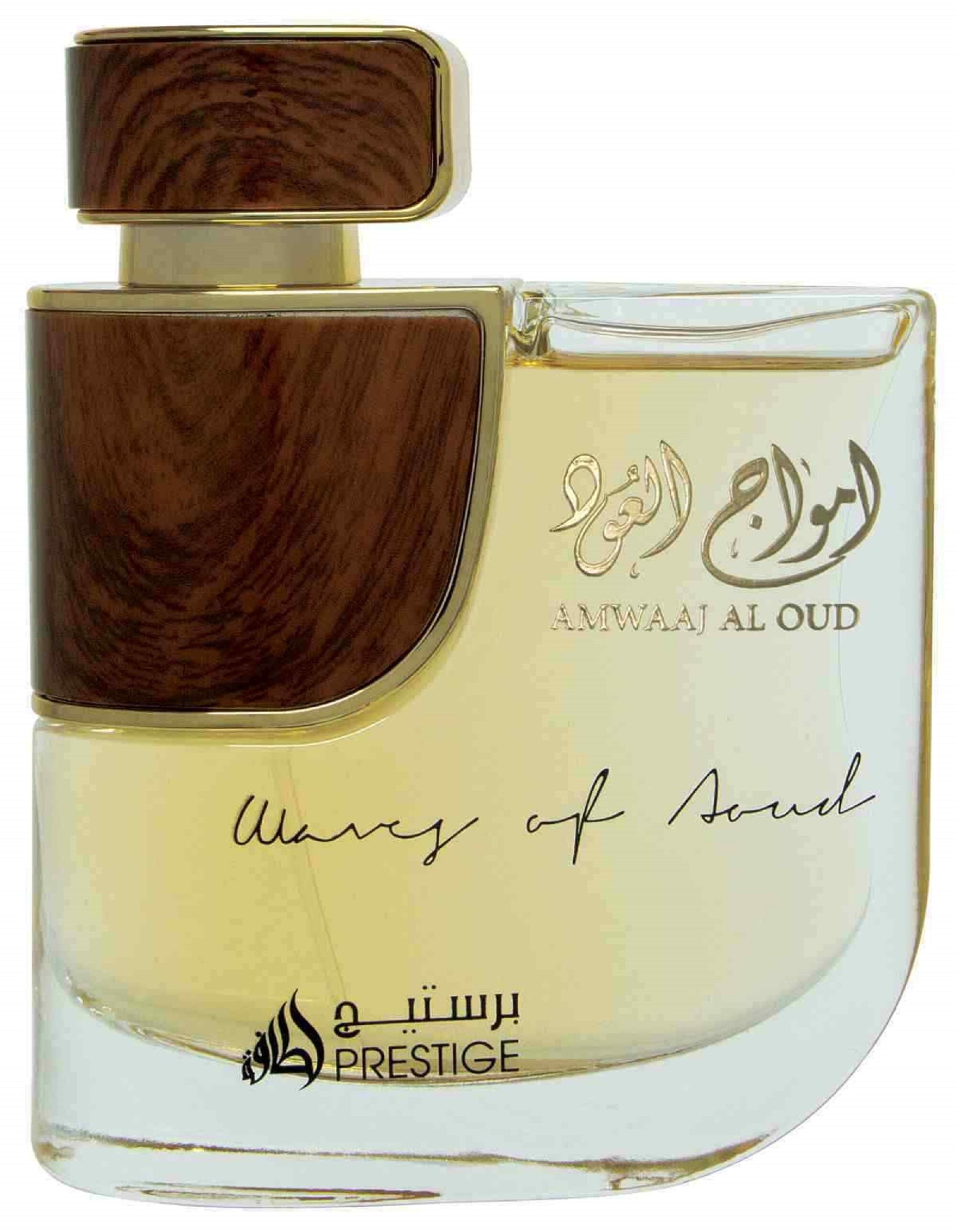 Amwaaj Al Oud 100ml Arabian Oudh EDP Spray Por Lattafa Etsy