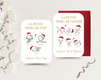 Carte Joyeux Noël personnalisée / Petite Tribu de Mamie / Petite Tribu de Papi / Cadeau Noël Original / Carte de Noël