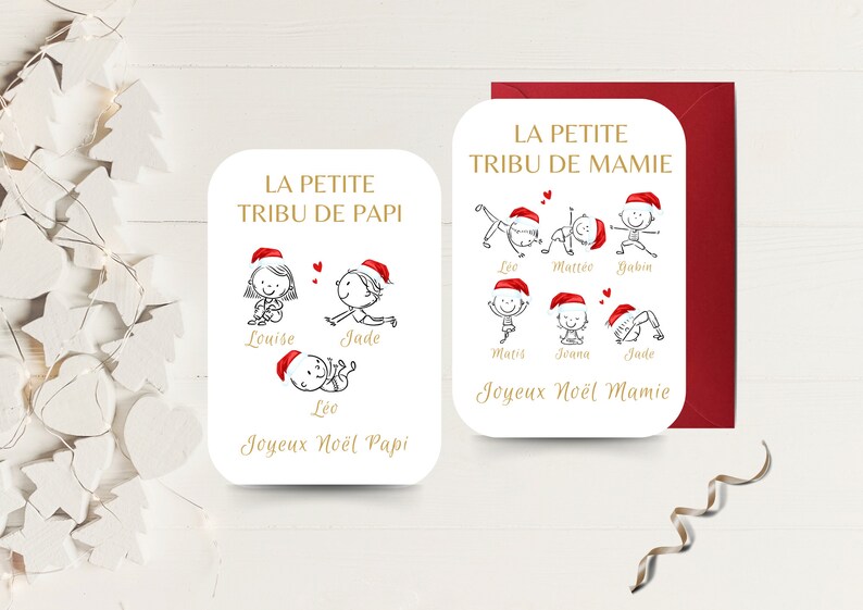 Carte Joyeux Noël personnalisée / Petite Tribu de Mamie / Petite Tribu de Papi / Cadeau Noël Original / Carte de Noël image 1