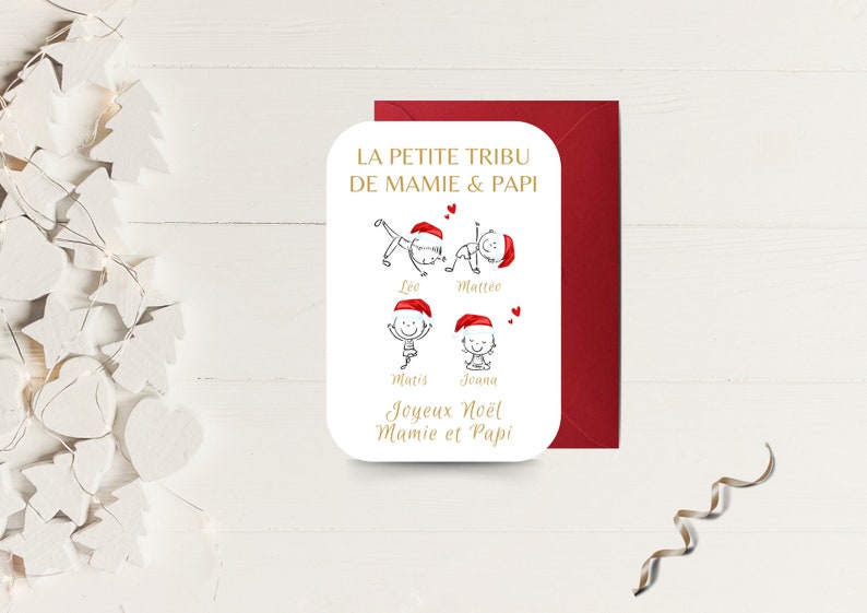 Carte Joyeux Noël personnalisée / Petite Tribu de Mamie / Petite Tribu de Papi / Cadeau Noël Original / Carte de Noël image 2