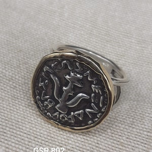 Widows mite ancient coin Gold Silver Ring