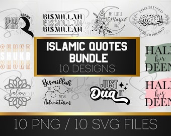 Islamic quotes Bundle, Muslim png, islamic Svg, Islamic PNG, islam quotes, Muslim design, digital download, cut file cricut, silhouette