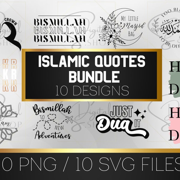 Islamic quotes Bundle, Muslim png, islamic Svg, Islamic PNG, islam quotes, Muslim design, digital download, cut file cricut, silhouette