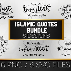 Islamitische Quote bundel, Moslim SVG, Moslim PNG, Islamitische Svg, Islamitische PNG, Islamitische citaten, Moslim ontwerp, Digitale download, Cricut, Silhouet