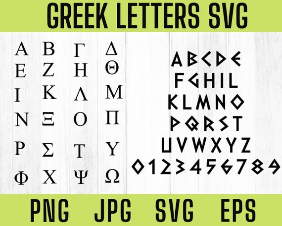 Greek Letters Svg Greek Alphabet Svg Greek Letter Svg Custom Greek Letters Svg Greek Font Svg Custom Greek Apparel Sorority Letters Etsy