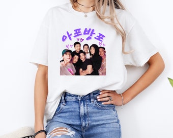 BTS Apobangpo Photo Shirt: Kpop Army Unisex Tee