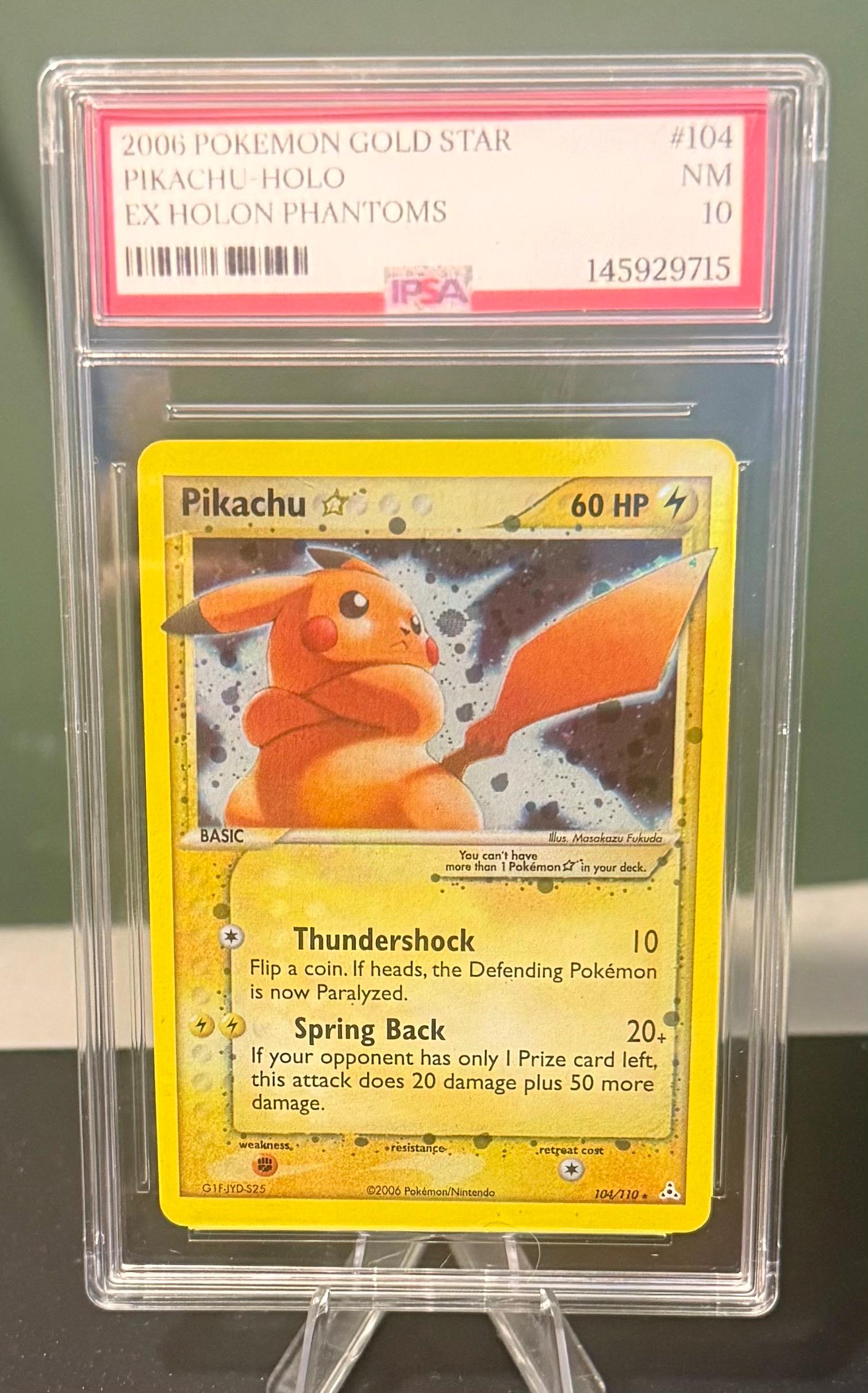 Pikachu gold star - Etsy 日本