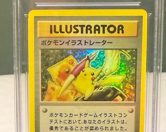 1998 JAPANESE promo ILLUSTRATOR - holo IPSA 10 Proxy Display Card – Vintage Art Reprint