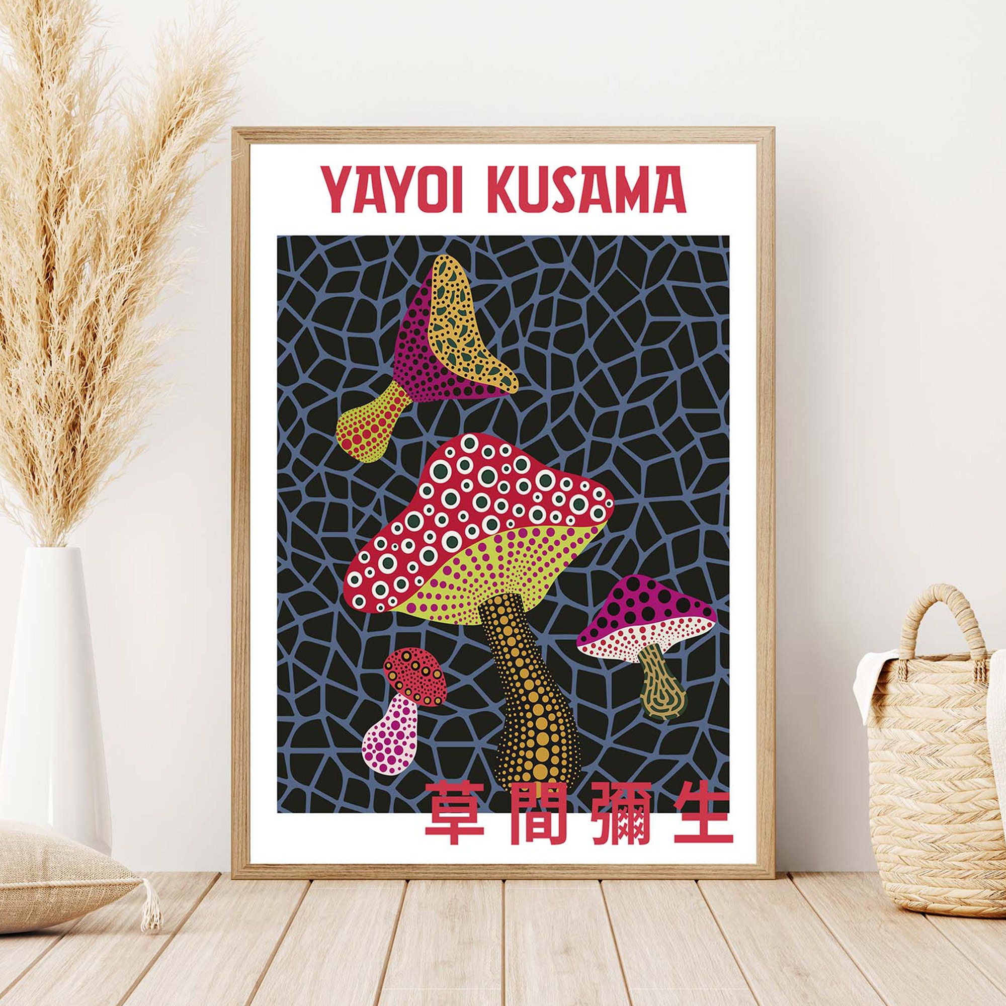 Yayoi Kusama Mushrooms Poster