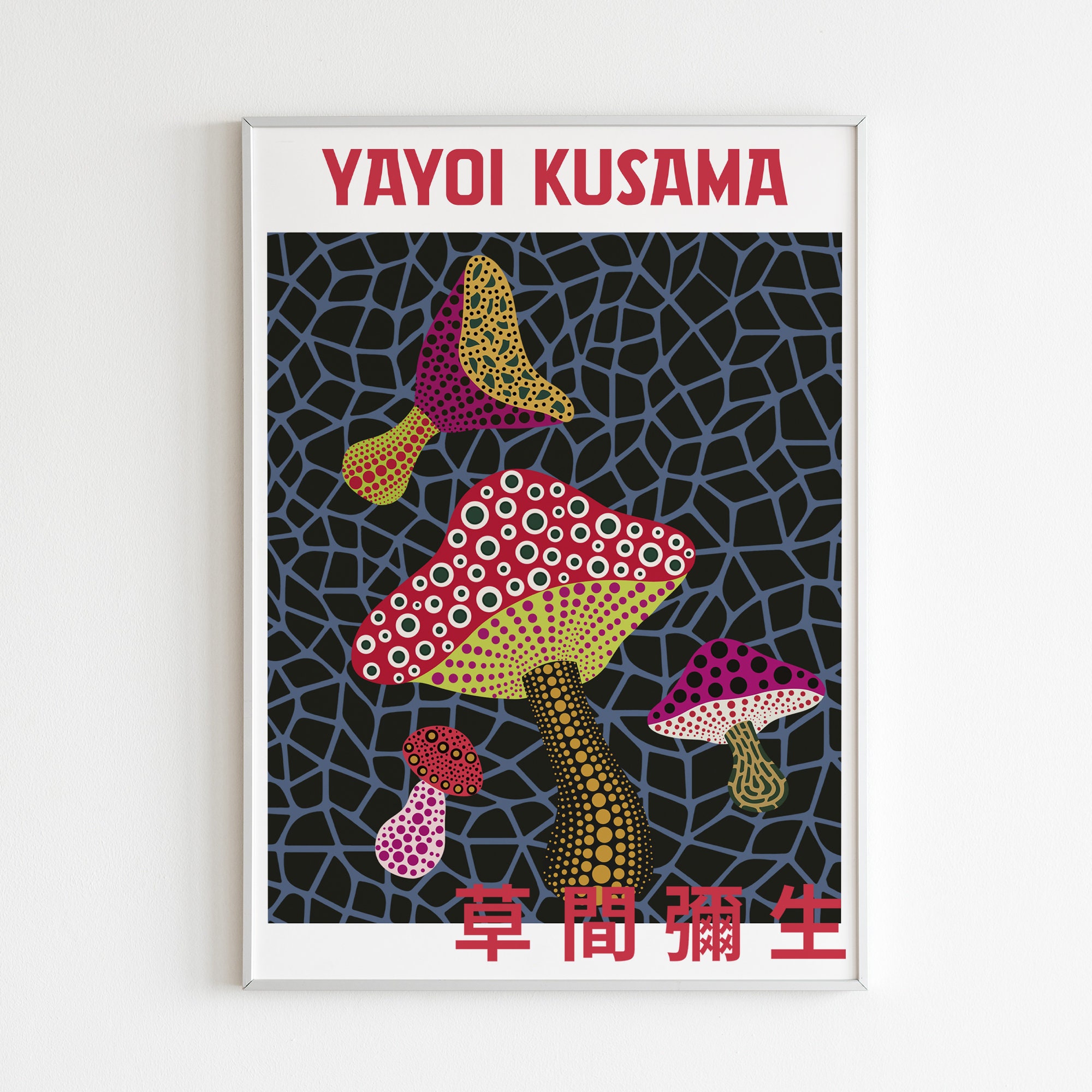 Yayoi Kusama Mushrooms Poster
