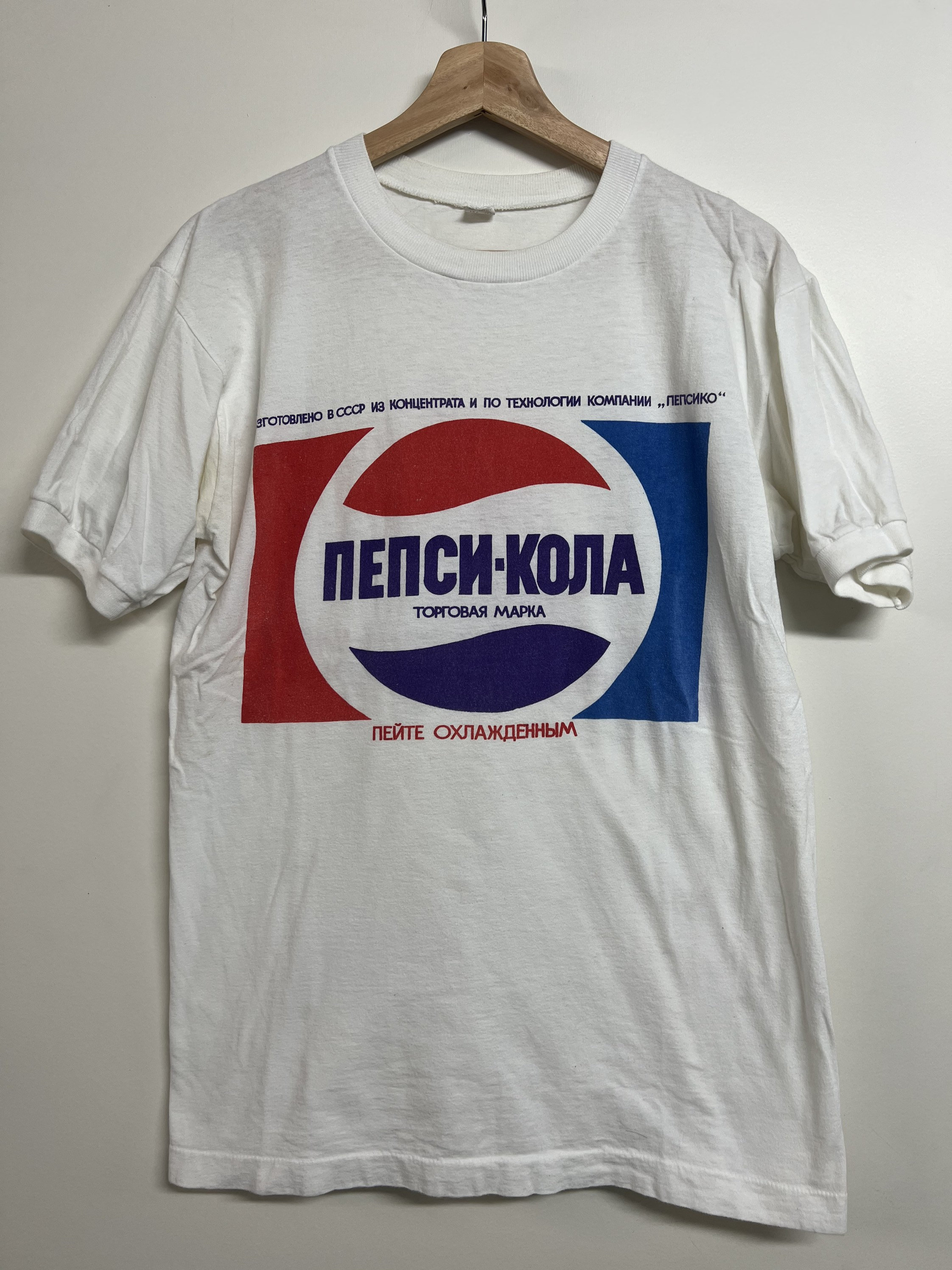 Pepsi vintage shirt Clearance