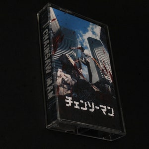 Chainsaw Man Custom Cassette J-card and Case - CASSETTE NOT INCLUDED!