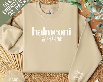 Custom Halmeoni Korean Grandma Embroidered Sweatshirt, Personalized Nana Gift Grandkids Names On Sleeve, Grandparents Day Sweater Korea