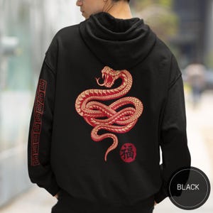 Chinese New Year Hoodie 2025, Year of the Snake Sweatshirt, Happy New Year 2025, Chinese Zodiac Sweater, Lunar New Year, CNY New Year Gift