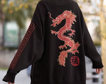 Chinese New Year Sweatshirt 2024, Year of the Dragon Shirt, Happy New Year 2024, Chinese Zodiac Sweater, Lunar New Year, CNY New Year Gift