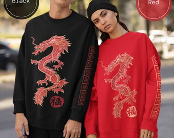 Chinese New Year Sweatshirt 2024, Year of the Dragon Shirt, Happy New Year 2024, Chinese Zodiac Sweater, Lunar New Year, CNY New Year Gift