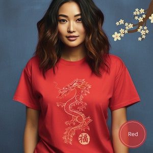 Chinese New Year Shirt 2024, Year of the Dragon TShirt, Happy New Year 2024, Chinese Zodiac T-Shirt, Lunar New Year Tee, CNY New Year Gift