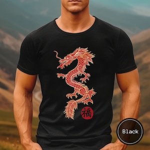 Chinese New Year Shirt 2024, Year of the Dragon TShirt, Happy New Year 2024, Chinese Zodiac T-Shirt, Lunar New Year Tee, CNY New Year Gift