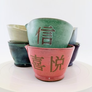 Terracotta Matcha Bowl with Spout, Beautifully Crafted with Japanese Inscriptions, Perfect Zen Gift for Matcha Tea Lovers