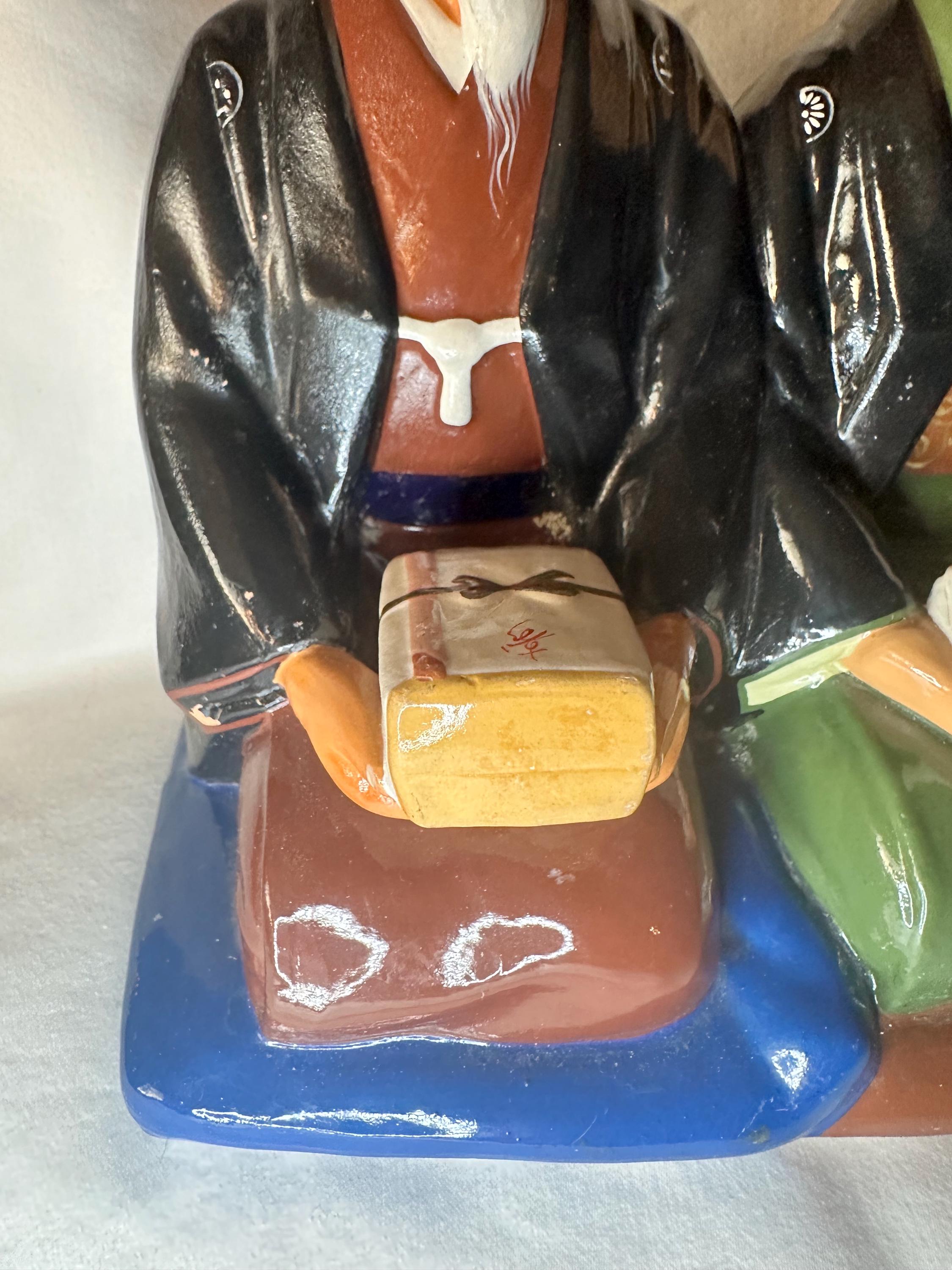 1950's Japan Hakata Urasaki Dolls Japanese Couple Vintage Clay
