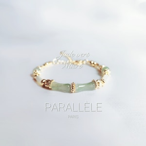 Jade Bracelet | mother-of-pearl | 14k gold filled | fine jewelry | bamboo style | precious stone | lithotherapy | minimalist jewelry | handmade jewelry