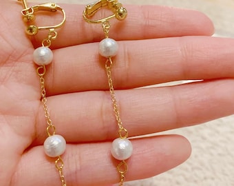 Long Dangle/Drop Pearl Earrings, Japanese Cotton Pearls, Hook and Clip on Earrings, Gift for Her, Wedding and Anniversary
