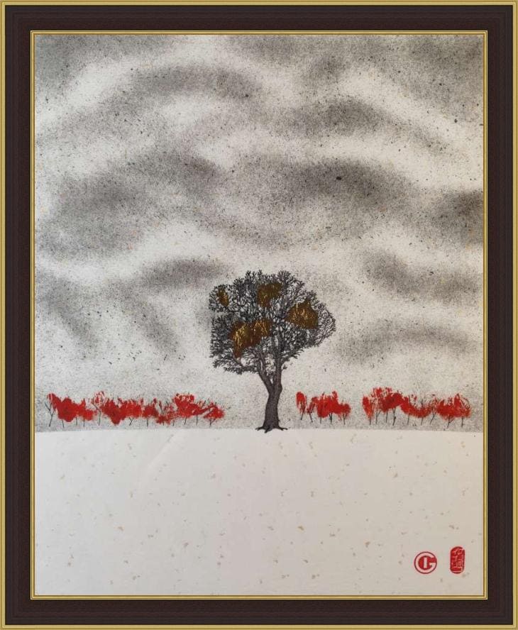 孤独な木を描いたリノカット版画、日本の墨、金箔装飾 - Etsy 日本