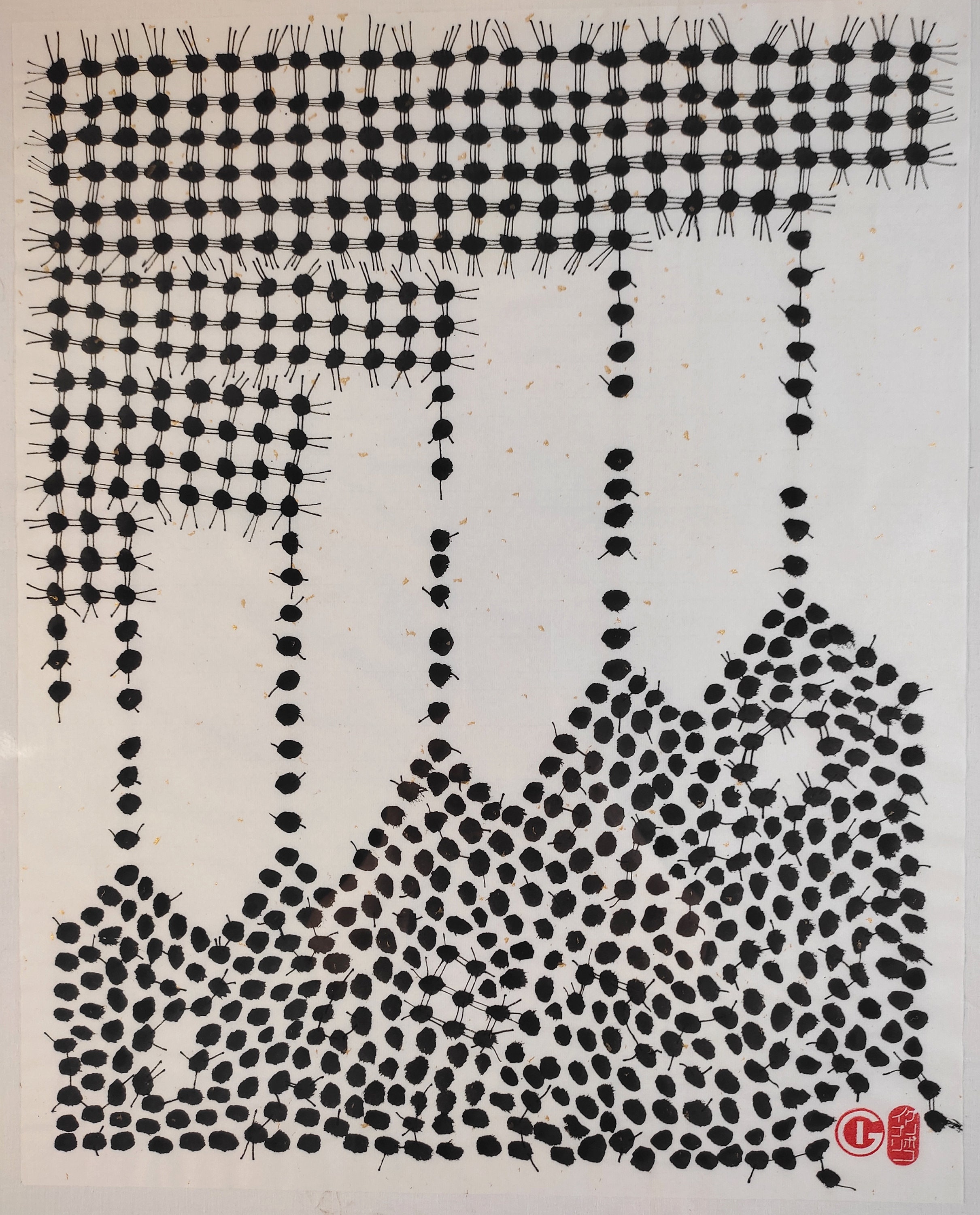 Picture of Minimalist Art, Japanese Art, Wall Art, Nature Decor, Hand Printed ...