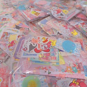 100 pieces journal stationery paper crafts lucky mystery bag bundle-memo paper/stickers/cute stationery/journal supplies/kawaii taper sample image 2