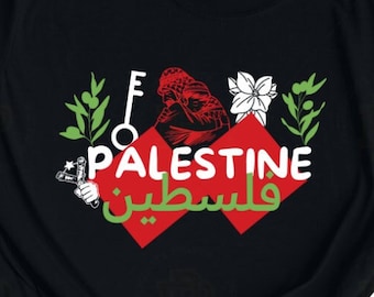 Palestine Unisex T-shirt: Olive Branch, Gate Key Design