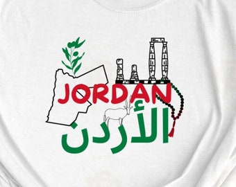 Jordan Map T-Shirt: Arabic English Alphabet, Jordanian Souvenir
