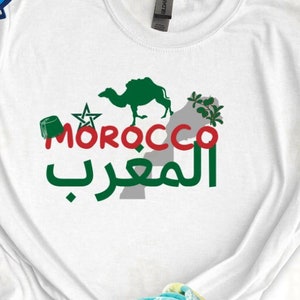 Morocco soft unisex tshirt | Morocco map, Sahara Camel, Fez and star graphics | Arabic & English alphabet | Green and Red | World cup 2022