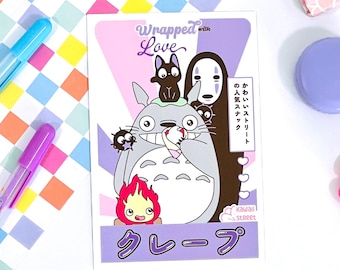 Ghibli Kawaii Ad Small Print