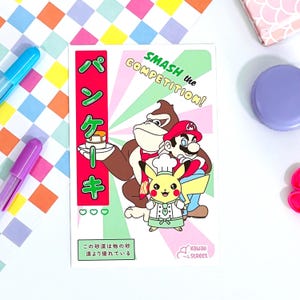 Nintendo Kawaii Ad Kleindruck
