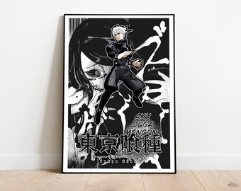 Ken Kaneki Poster Etsy
