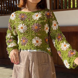 CROCHET WRITTEN PATTERN: Blossom Top