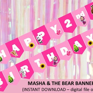 Masha and the Bear happy birthday banner printable, digital download, instant download