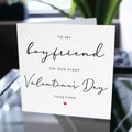First Valentines Day Together Card, First Valentines Day Card For Him, Valentines Day Card For Boyfriend, Cute Valentines Day Card for Him product logo
