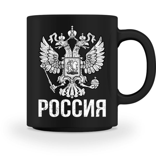 Russland Fahne Flagge Poccnr  - Tasse