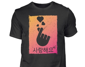Fingerherz K Pop Korean Valentinstag Love Herzen Verliebt Japanese Anime  - Herren Shirt
