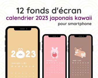 Pack of 12 smartphone wallpapers - Japanese kawaii calendar, Japanese phone lock screen