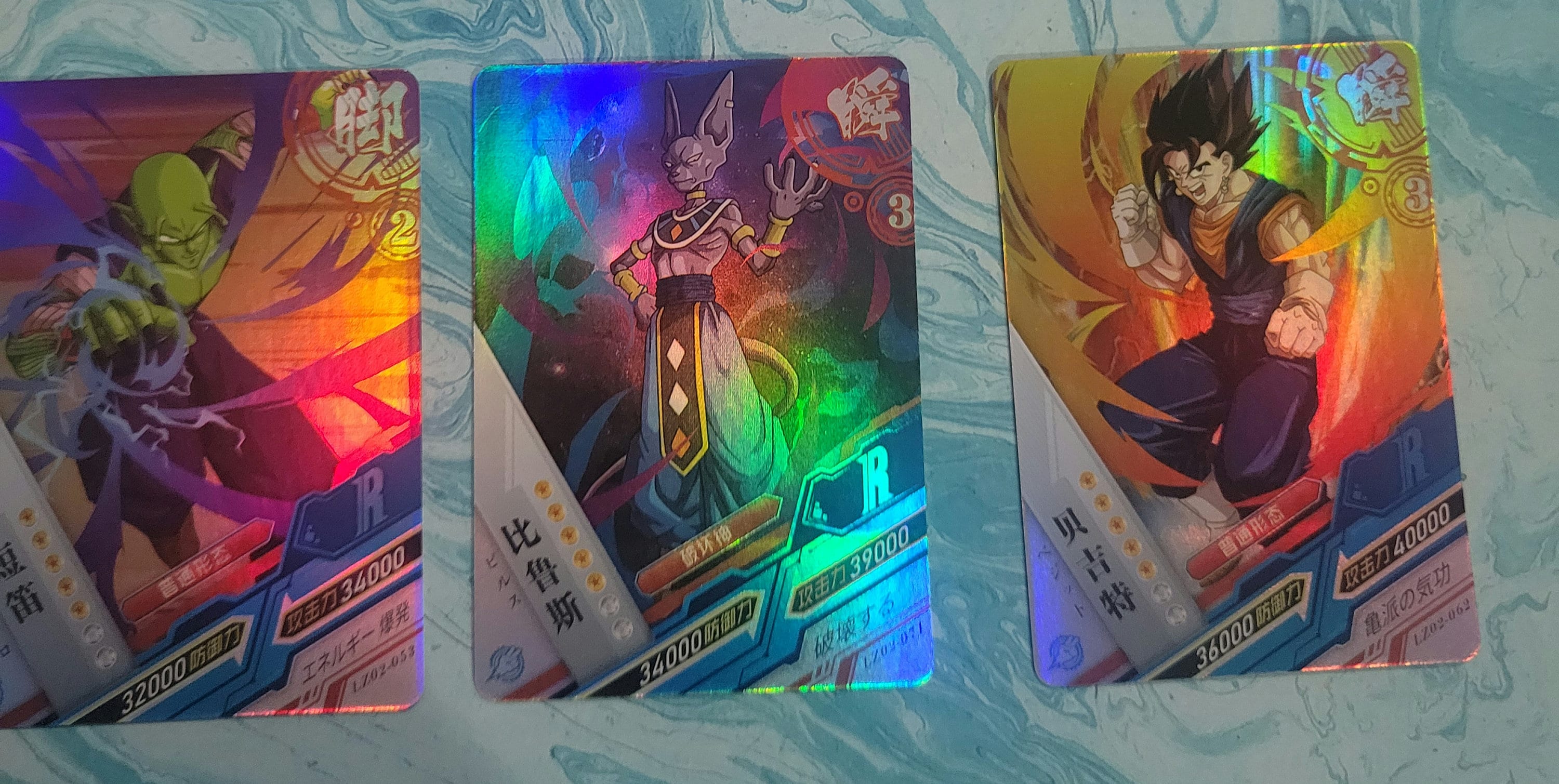 Dragon Ball Z Cards - Etsy - Where To Buy Dragon Ball Z Cards