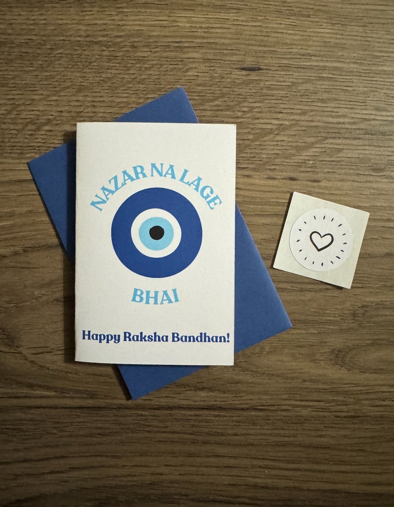 Nazar Na Lage Bhai Rakhi Card | 2.5