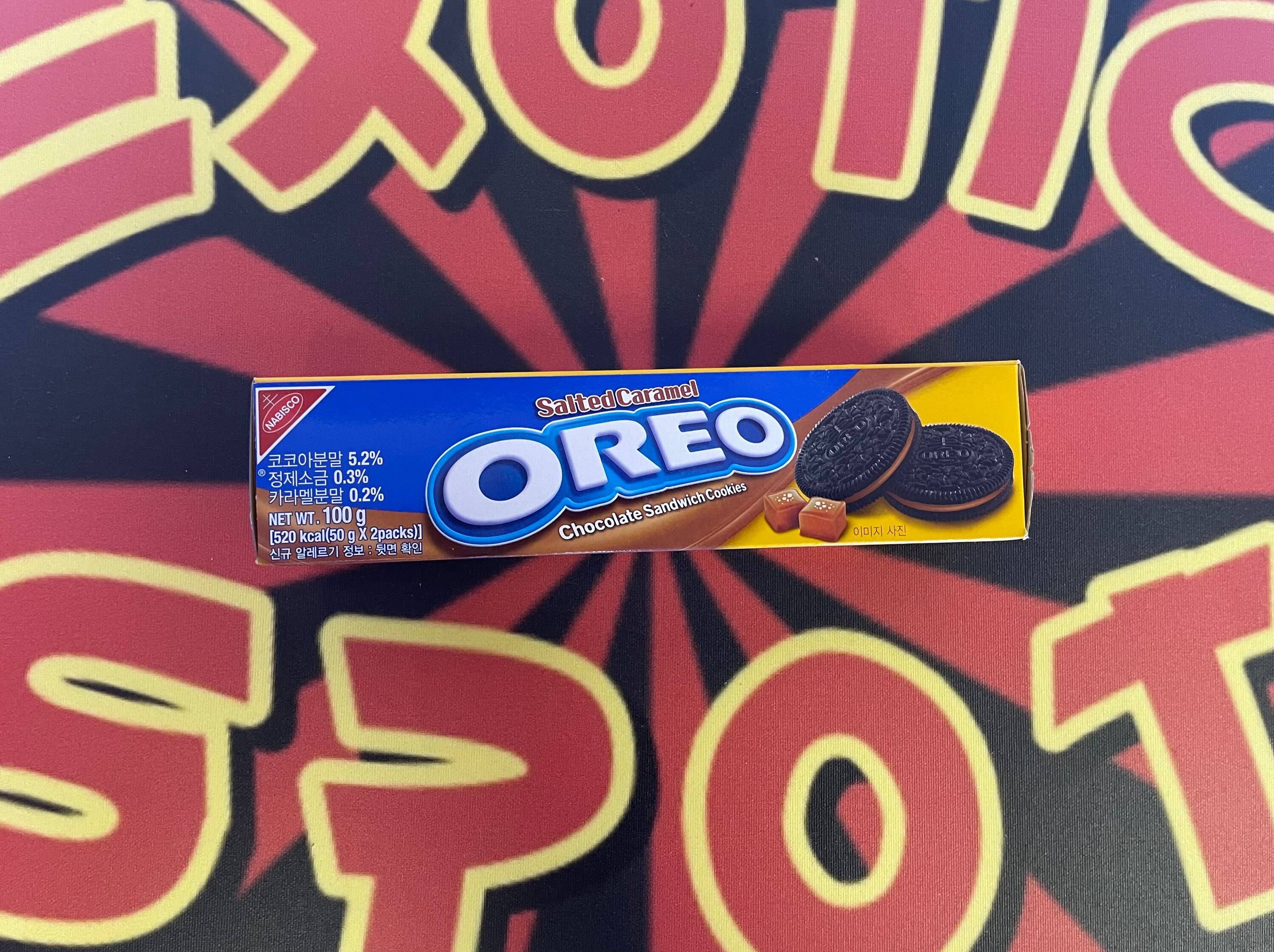 Oreo Salted Caramel Etsy