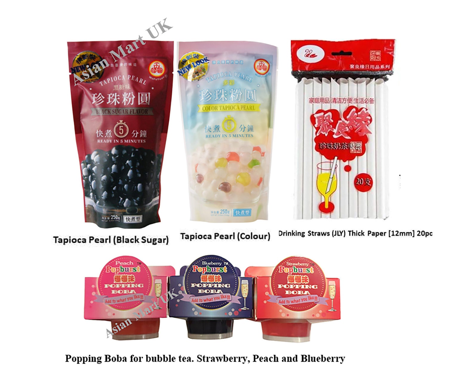 Bubble Tea Kit Set Gift Set tapioca Pearl Popping Boba Etsy UK