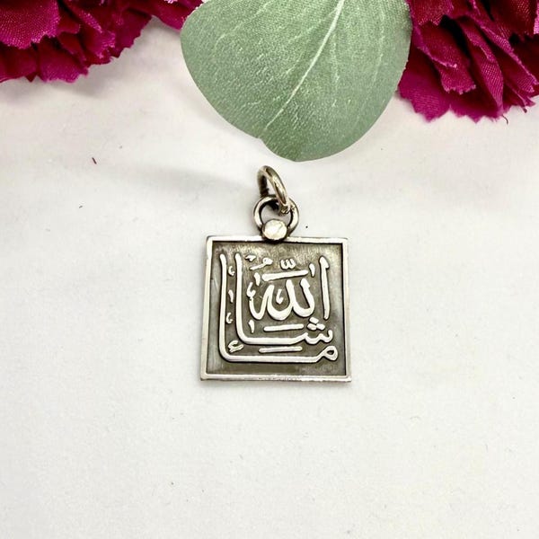 Arabische kalligrafie hanger Masha'Allah moslim hanger ما شاء الله