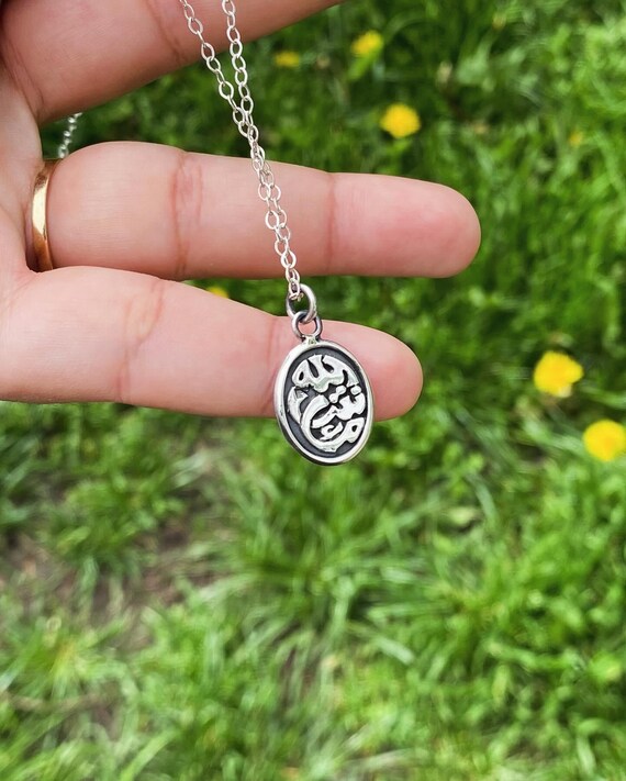 Collana Allah Collana musulmana islamica in argento Italia
